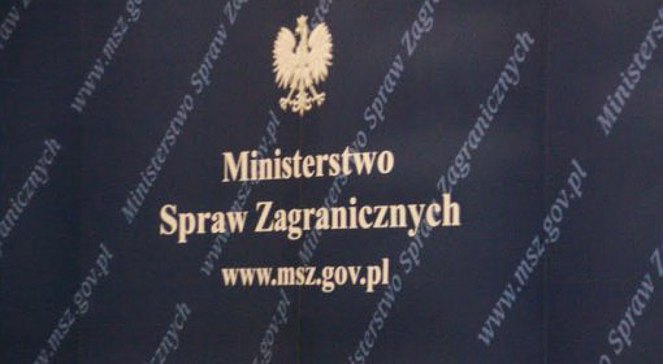 МЗС Польщі: законодавчий процес у справі ІНП не закінчений