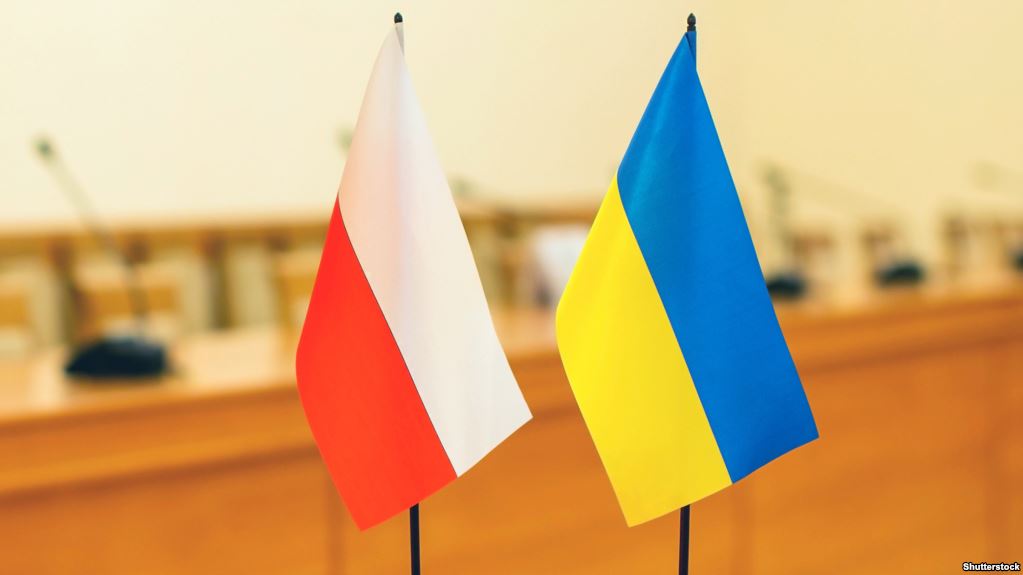 Відносини України з Польщею та Угорщиною