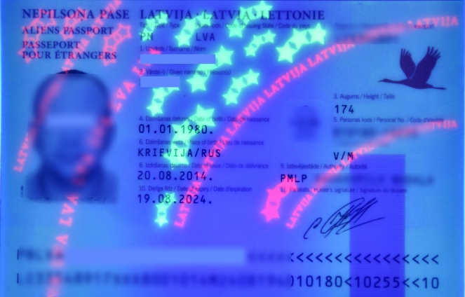 Українець, вдаючи латвійця, хотів в’їхати у Польщу з підробленим паспортом