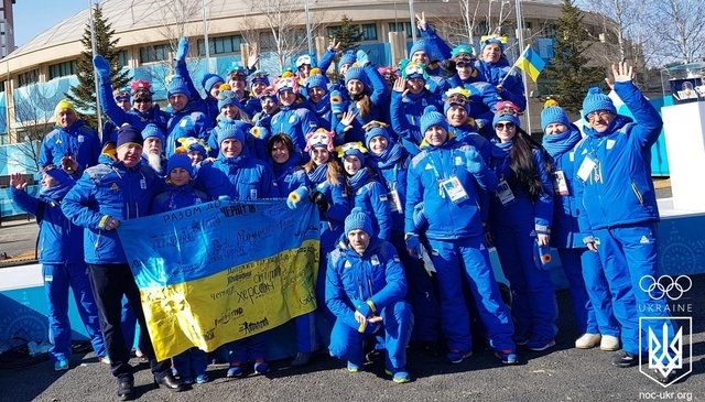 У Пхьончхані підняли прапор України