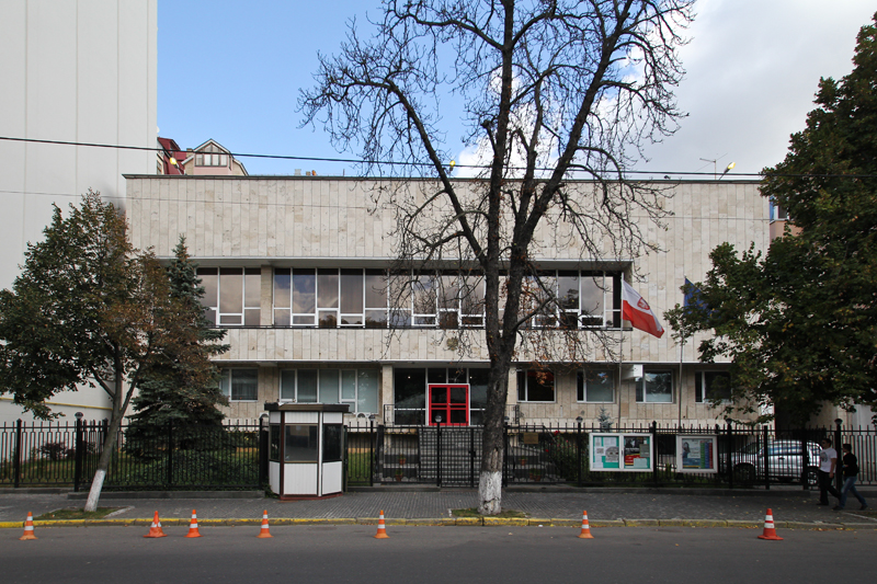 Українські націоналісти пікетуватимуть посольство і консульства Польщі