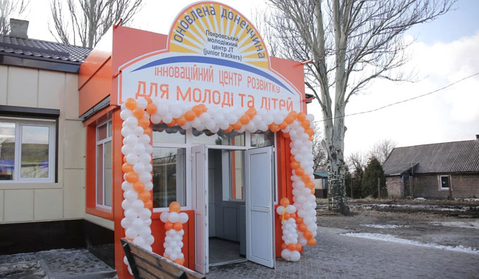 У Покровську відкрився молодіжний центр «Junior Trackers» та дитсадок