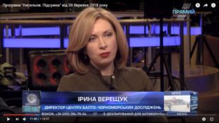 Вчора знову була на ефірі пізно ввечері на Прямому