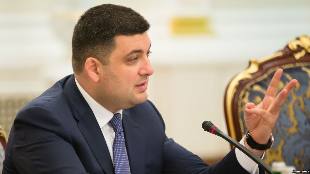 Уряд України розірвав програму економічної співпраці з Росією