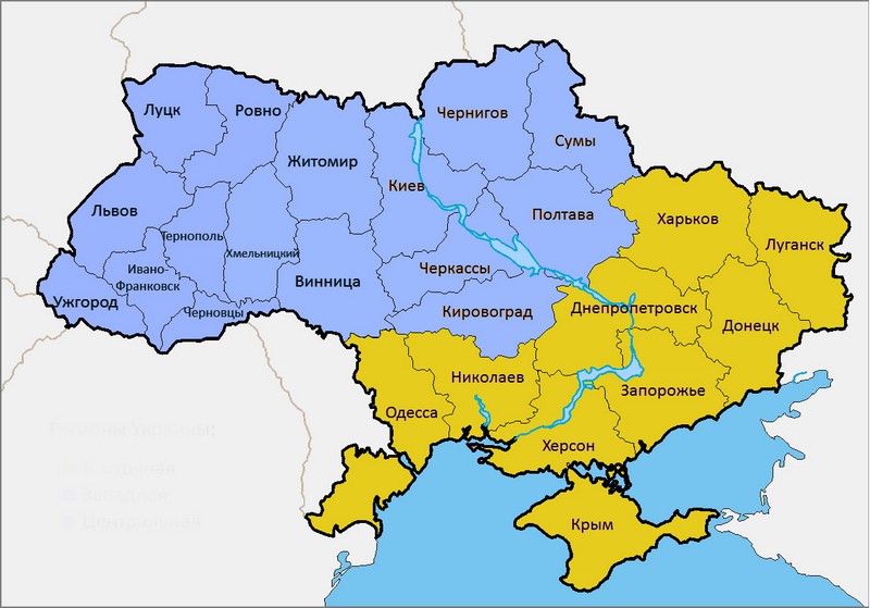 Державний департапент США: Крим - це Україна