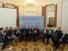 Міжнародна конференція «Союз Пілсудський –Петлюра. Погляд через 98 років».