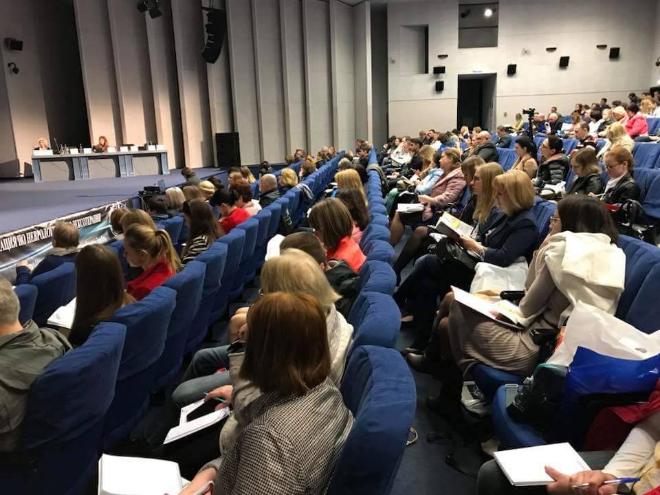 У Києві 19 квітня відбувся Неврологічний Конгрес з міжнародною участю  «МІЖНАРОДНИЙ ДОСВІД ЛІКУВАННЯ ЗАХВОРЮВАНЬ НЕРВОВОЇ СИСТЕМИ»