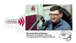80% українців, працюючих у Польщі, не хочуть там залишатися