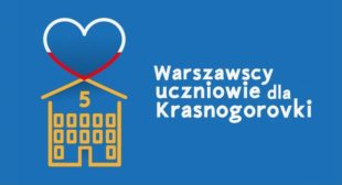 Школярі Варшави допомагатимуть своїм українським ровесникам