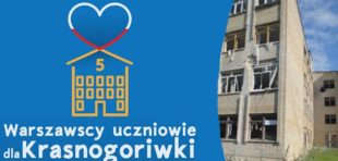 Warszawscy uczniowie będą pomagać swoim ukraińskim rówieśnikom Warszawscy uczniowie będą pomagać swoim ukraińskim rówieśnikom