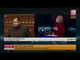 У військових немає елементарного забезпечення - ось і все НАТО