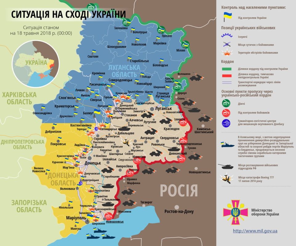 ОБСЄ: Минулий тиждень на Донбасі найгірший від початку року