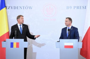 Бухарестська дев'ятка ухвалила спільну декларацію Бухарестська дев'ятка ухвалила спільну декларацію