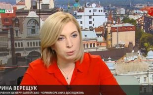 Масштаби трудової міграції українців