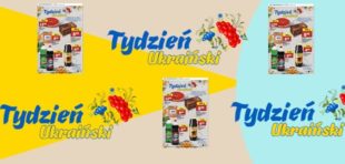 “Український тиждень” у Lidl