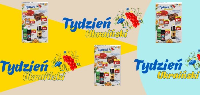 “Український тиждень” у Lidl