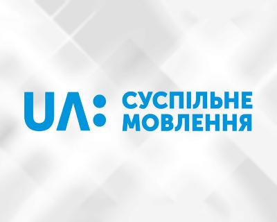 Офіційна заява щодо призупинення аналогового мовлення телеканалу UA: ПЕРШИЙ