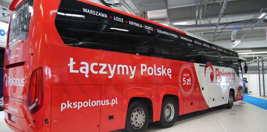 Польські автоперевізники об’єднуються під маркою Polonus Partner і спробують конкурувати з німцями