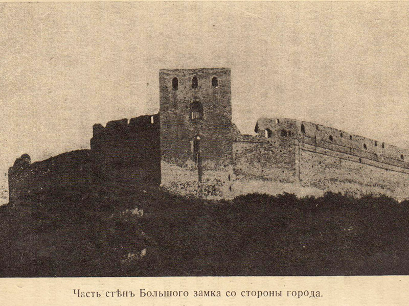 Унікальна публікація Георгія Лукомського про Луцький замок