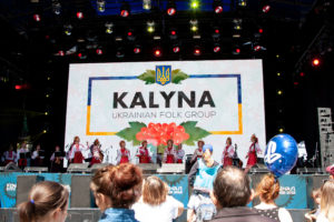Український академічний фольклорно – етнографічного ансамбль “КАЛИНА” (фото/відео)