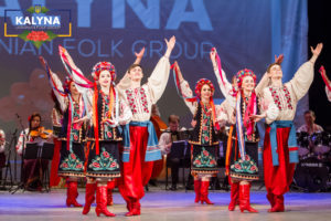 Артисти УАФЕА «КАЛИНА» представлятимуть Україну у Франції та Бельгії