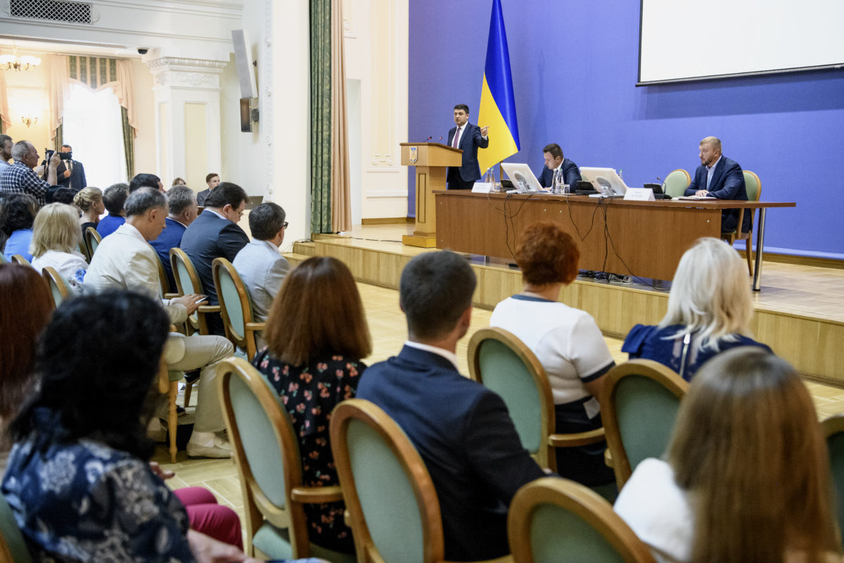 Результативна робота Мін’юсту – запорука побудови правової, економічно сильної України