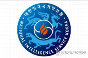 ЗАКОНОДАВЧЕ РЕГУЛЮВАННЯ  ТА СПОСОБИ ФІЛЬТРАЦІЇ ШКІДЛИВОГО ІНТЕРНЕТ-КОНТЕНТУ. ЧАСТИНА 3