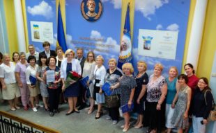 Презентували нормативний документ «Стратегія розвитку позашкільної освіти» Презентували нормативний документ «Стратегія розвитку позашкільної освіти»