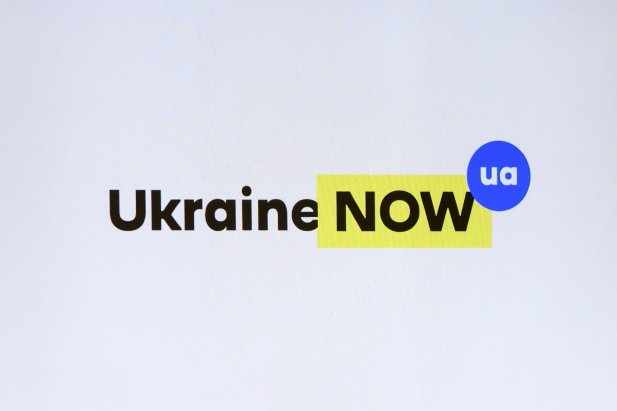 Нагорода бренда Ukraine Now – визнання креативної індустрії та урядових комунікацій України