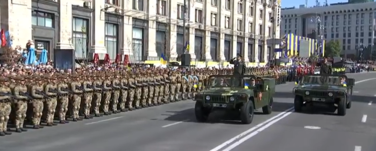 Військовий парад до Дня Незалежності України в Києві (НАЖИВО)