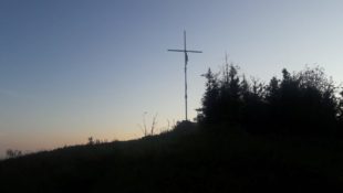 Захід Сонця на горі Лопата