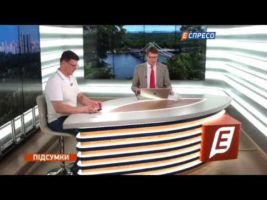 Гроші трудових мігрантів в Україні витрачаються на споживання Гроші трудових мігрантів в Україні витрачаються на споживання