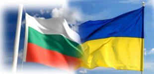 Позашкільна освіта: досвід Болгарії Позашкільна освіта: досвід Болгарії