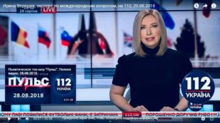 Говоримо про розірвання договору з Російською Федерацією