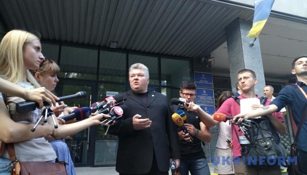 Суд дозволив Бочковському поновитися на посаді голови ДСНС