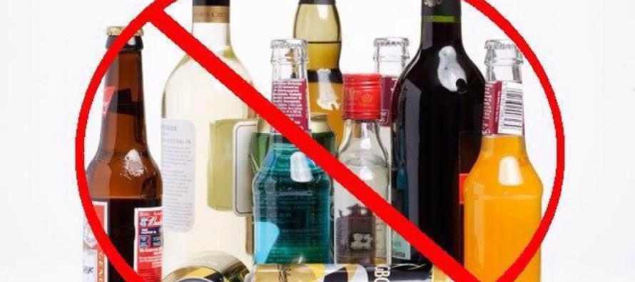Вроцлав: заборона продажу алкоголю вночі вже діє