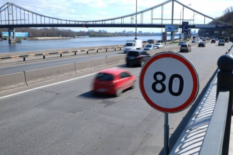 Депутати Київради розглянуть проект рішення щодо збільшення швидкості до 80 км/год