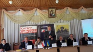 XІ УКРАЇНСЬКО-ПОЛЬСЬКА ЗУСТРІЧ В ЯРЕМЧЕ