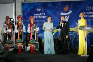 "National Business Rating"