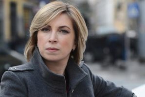 Росія використовує зневагу США до міжнародних майданчиків