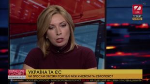 Військовим методом Російську федерацію не перемогти