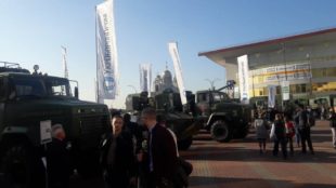 “ЗБРОЯ ТА БЕЗПЕКА» & «АВІАСВІТ» - Київ, 9-12 жовтня 2018 р., співпраця UA-PL триває і розвивається. “ЗБРОЯ ТА БЕЗПЕКА» & «АВІАСВІТ» - Київ, 9-12 жовтня 2018 р., співпраця UA-PL триває і розвивається.
