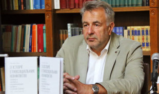 Нова книга професора Богдан Гудя «З історії етносоціальних конфліктів...», як можливий інструмент/«дороговказ» виходу з польсько-українського «історичного клінчу»