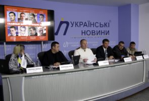 Прес-конференція щодо корупційних схем в правоохоронних органах