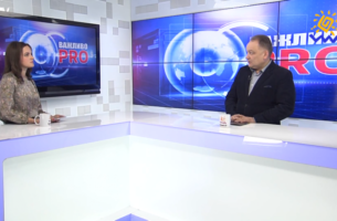 “Мой папа – герой”