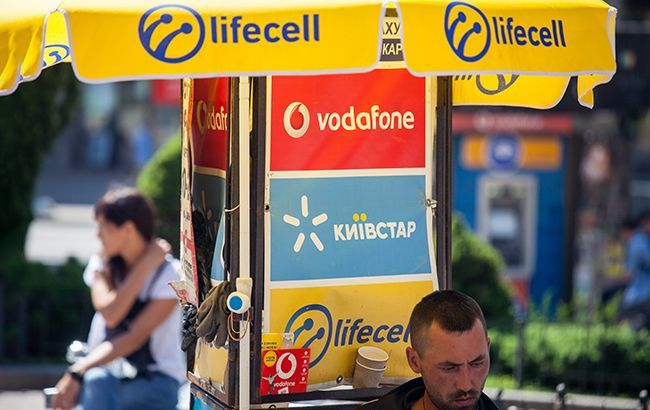 АМКУ порушив справу проти «Київстар», Vodafone і lifecell