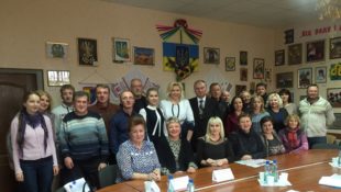 Круглый стол "Внешкольное образование в условиях децентрализации"