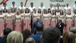 Офіційний урочистий прийом в Києві з нагоди 100 річниці відновлення Незалежності Республіки Польща