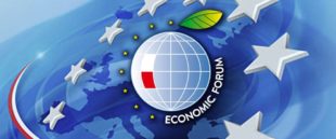 XII форум "Європа Україна" та ІІІ Східна виставка