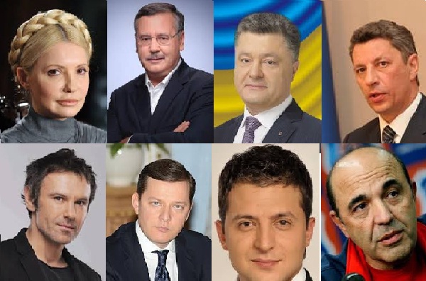Вибори президента-2019: в Україні стартувала передвиборча кампанія